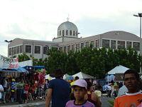 Festa de Trindade 2023