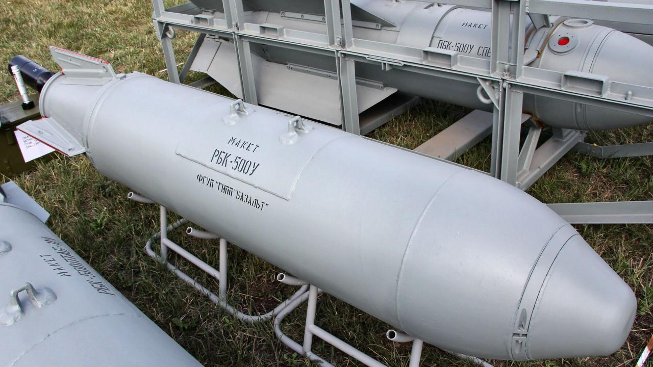 Perfurando as linhas inimigas: descubra as características da nova bomba de fragmentação da Rússia