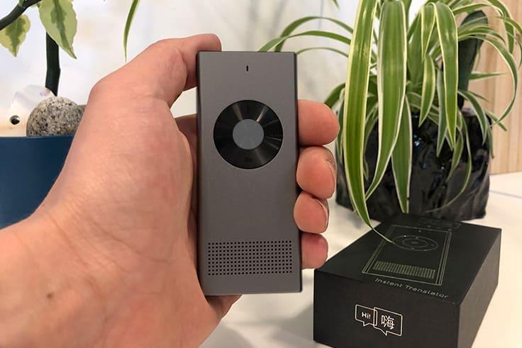 Nenhuma língua é mais “estrangeira” por causa dessa inovação japonesa inteligente